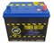 Tyumen Battery Asia АКБ залитая обратной полярности 60Ah - фото 496270