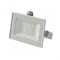 General Lighting Прожектор светодиодный  20W, 6500K, IP65   403125 43882 - фото 546226