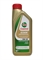 Castrol Edge Professional V 0W20 Масло моторное синтетическое  1л   15f6d0 37812 - фото 560879