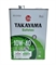Takayama Safetec A3/b4 Sl 10W40 Масло моторное полусинтетическое  4л  605591 38256 - фото 571533