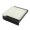 Fortech Фильтр салона  fs107 84844 - фото 573914