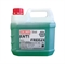Zalmer Zr4000 Антифриз зеленый G11  -40°C   3кг   zr40g003 39785 - фото 574038