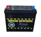 Tyumen Battery Asia АКБ залитая прямой полярности 50Ah  тонк.клем.   tnsa50.1 83691