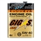 Gigas 5W40 Масло моторное синтетическое  4л   g0540004a 100763