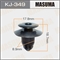 Masuma Kj-349 Клипса 82324